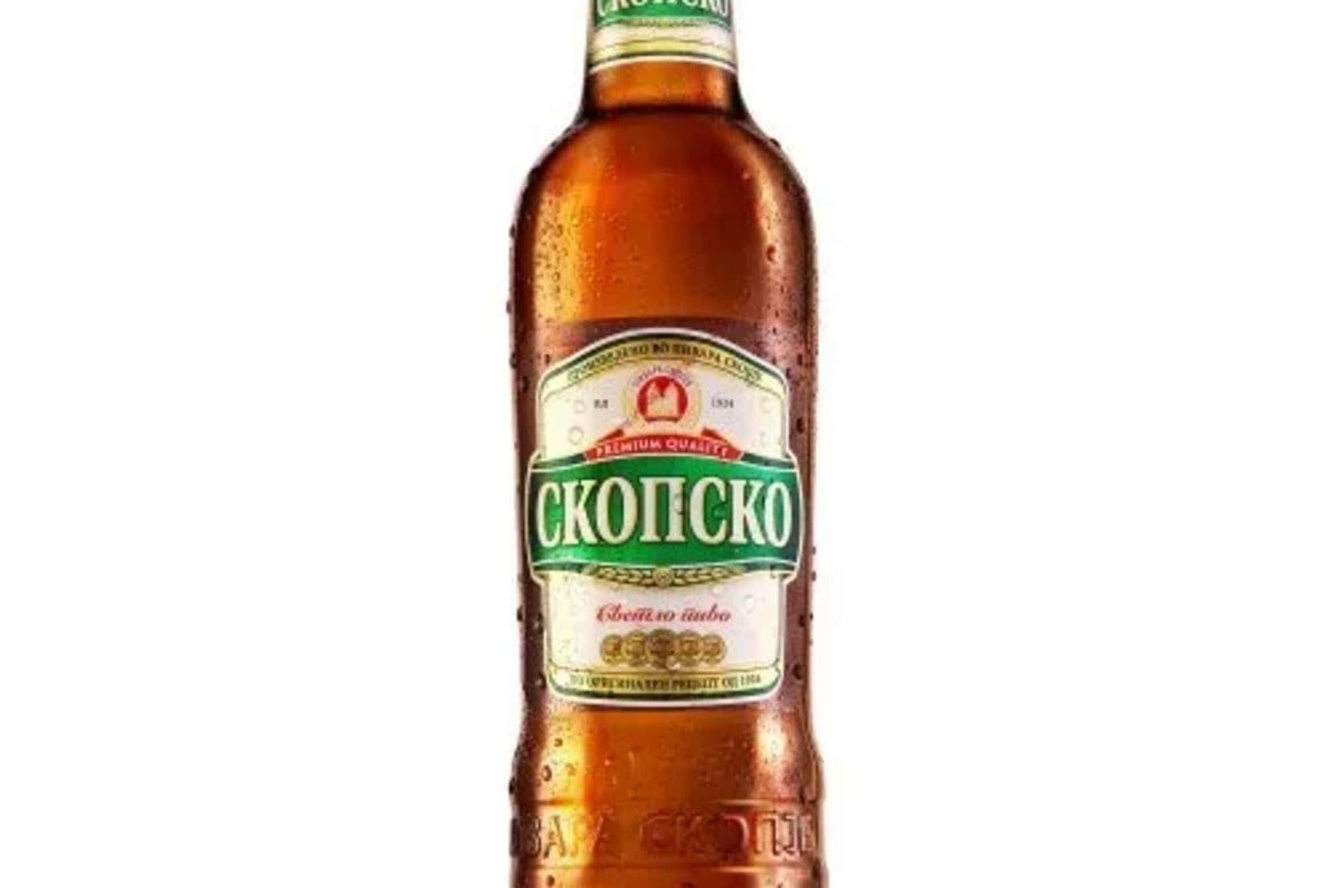Birrë Shkupi